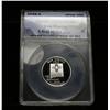 ***RARE   ANACS 2008-s New Mexico Silver Proof Quarter 25c 1st Strike #8/387 Graded PR70 DCAM   RARE