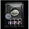 Image 2 : 1982-s George Washington Silver Proof Commemorative 50c Graded PF70 DCAM