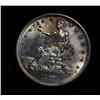 Image 2 : 1877-s Trade Dollar Grades Choice Uncirculated ms64