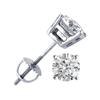Image 1 : 2.50 ctw Round cut Diamond Stud Earrings I-J, SI2