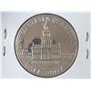 Image 2 : 1976-S KENNEDY HALF DOLLAR PROOF