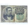 Image 1 : 10 CENT US FRACTIONAL CURRENCY