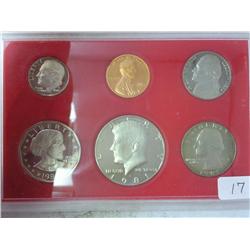 1981 US PROOF SET (NO BOX)