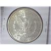 Image 2 : 1881-S MORGAN SILVER DOLLAR (UNC)