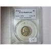 1974-S JEFFERSON NICKEL PCGS PR68 DCAM