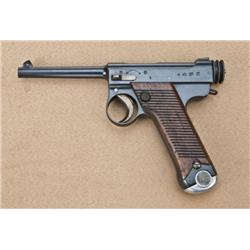 Japanese small guard Nambu pistol, 8mm caliber,  military issue,  serial #31987. Dated 12.6, in  nea
