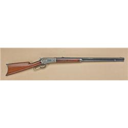 Winchester 1886 lever-action rifle, .40-65  caliber, 28” octagon barrel, full magazine, rifle  butt,