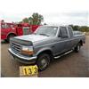 Image 2 : 1995 Ford F-150 4X4