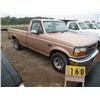 Image 1 : Ford F-150