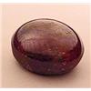 Image 2 : 71.58 CT STAR RUBY LOOSE STONE - Comes w/ AIG Appr