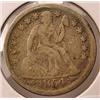 Image 1 : 1854 SEATED LIBERTY DIME