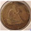 Image 1 : 1875 20 CENT PIECE COIN