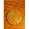 Image 2 : 1857 FE c, Unc - Die Setup Piece