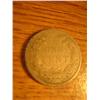 Image 2 : 1858LL Doubled Eye (clear)