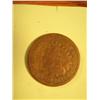 Image 1 : 1871 Minimum Good