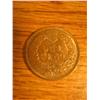 Image 2 : 1875 MS64 Brown++