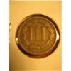 Image 2 : 1881 3c Nickel Fine+