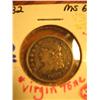 Image 1 : 1832 1/2 DIME Virgin-toned MS62