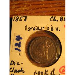 1858 1/2 Dime MS63
