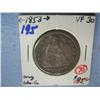 Image 1 : 1853 ARROWS & RAYS 25c VF30