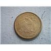 Image 3 : 1874-S MS64 ARROWS Type