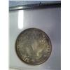 Image 3 : 1916 SL 25c, NGC MS64 Full Head