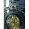 Image 2 : PCGS 1917 Type I MS64FH  25c PQ++