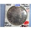 Image 1 : 1895 PROOF-63+ Barber 50c