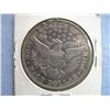 Image 2 : 1895 PROOF-63+ Barber 50c