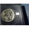 Image 2 : 1941-S SEGS Slab MS63