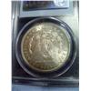 Image 2 : 1896 PCGS MS-63