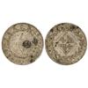 Image 1 : SPANISH MONARCHY: NAPOLEONIC OCCUPATION OF CATALONIA - 5 Pesetas. 1810. BARCELONA. (Pequeñas rayas d