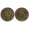 Image 1 : SPANISH MONARCHY: FERDINAND VII - 8 Reales. 1814. MORELOS. AE. Con adornos. (Rayitas de ajuste). Cal