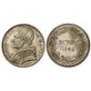 Image 1 : WORLD COINS: ITALIAN STATES - 1 Escudo. 1846-R. GREGORIO XVI. ESTADOS PAPALES. AR. Año XVI. KM-1324.