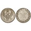 Image 1 : WORLD COINS: POLAND - 10 Zlotych-1 1/2 Rublos. 1835-HG. NICOLÁS I. AR. Ensayador: . C-134. MBC-/MBC.