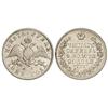 Image 1 : WORLD COINS: RUSSIA - 1 Rublo. 1829-HG. NICOLÁS I. AR. Ensayador: . C-161. MBC. 