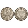 Image 1 : WORLD COINS: RUSSIA - Rublo. 1842-AY. NICOLÁS I. SAN PETERSBURGO. AR. Ensayador: A. C-168.2. EBC. 
