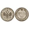 Image 1 : WORLD COINS: RUSSIA - 1 Rublo. 1878-CPB/HF. ALEJANDRO II. AR. Ensayador: / . (Pequeños golpecitos). 