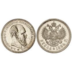 WORLD COINS: RUSSIA - 1 Rublo. 1894-AG. ALEJANDRO III. AR. Ensayador: . Tirada: 3.007 piezas. (Peque