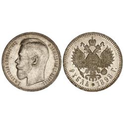WORLD COINS: RUSSIA - 1 Rublo. 1898-AG. NICOLÁS II. AR. Ensayador: . (Pequeños golpecitos). KM-59.3.