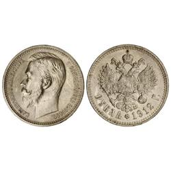 WORLD COINS: RUSSIA - 1 Rublo. 1912-EB. NICOLÁS II. AR. Ensayador: . (Pequeñas rayitas). Y-59.3. EBC