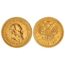 WORLD COINS: RUSSIA - 5 Rublos. 1887-AG. ALEJANDRO IIII. AU. Ensayador: A. KM-42. MBC. 