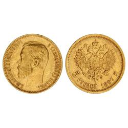 WORLD COINS: RUSSIA - 5 Rublos. 1897-AG. NICOLÁS II. AU. Ensayador: A. (Leves golpecitos). Y-62. EBC