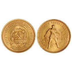 WORLD COINS: RUSSIA - Chervonetz (10 Rublos). 1976. AU. Sembrador. (Leves golpecitos en gráfila). Y-