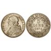 Image 1 : WORLD COINS: VATICAN CITY - 5 Liras. 1870-R. PÍO IX. AR. Año XXV. (Pequeños golpecitos). KM-1385. MB