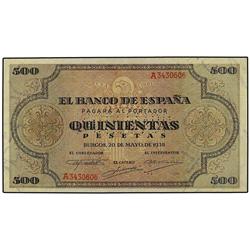 SPANISH BANK NOTES: ESTADO ESPAÑOL - 500 Pesetas. 20 Mayo 1938. Catedral de Santiago. INUTILIZADO en