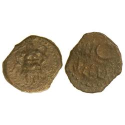 CELTIBERIAN COINS - Semis. EBUSUS. Anv.: Bes con martillo y serpiente, a izquierda letra púnica alef