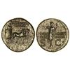 Image 1 : ROMAN COINS: ROMAN EMPIRE - Dupondio. Acuñada el 37-41 d.C. GERMÁNICO. Anv.: GERMANINCVS CAESAR. Ger