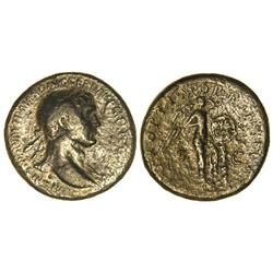 ROMAN COINS: ROMAN EMPIRE - Sestercio. Acuñada el 104-110 d.C. TRAJANO. Anv.: IMP. CAES. NERVAE TRAI