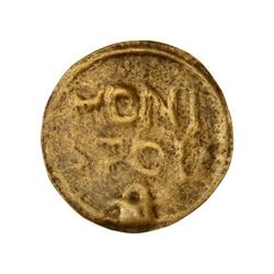 MEDIEVAL COINS: LOCAL COINS OF CATALONIA AND PELLOFES - Pellofa. S/F. MONISTROL DE CALDERS. Latón in
